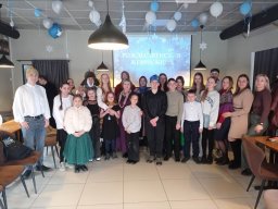 Рождественские святки
